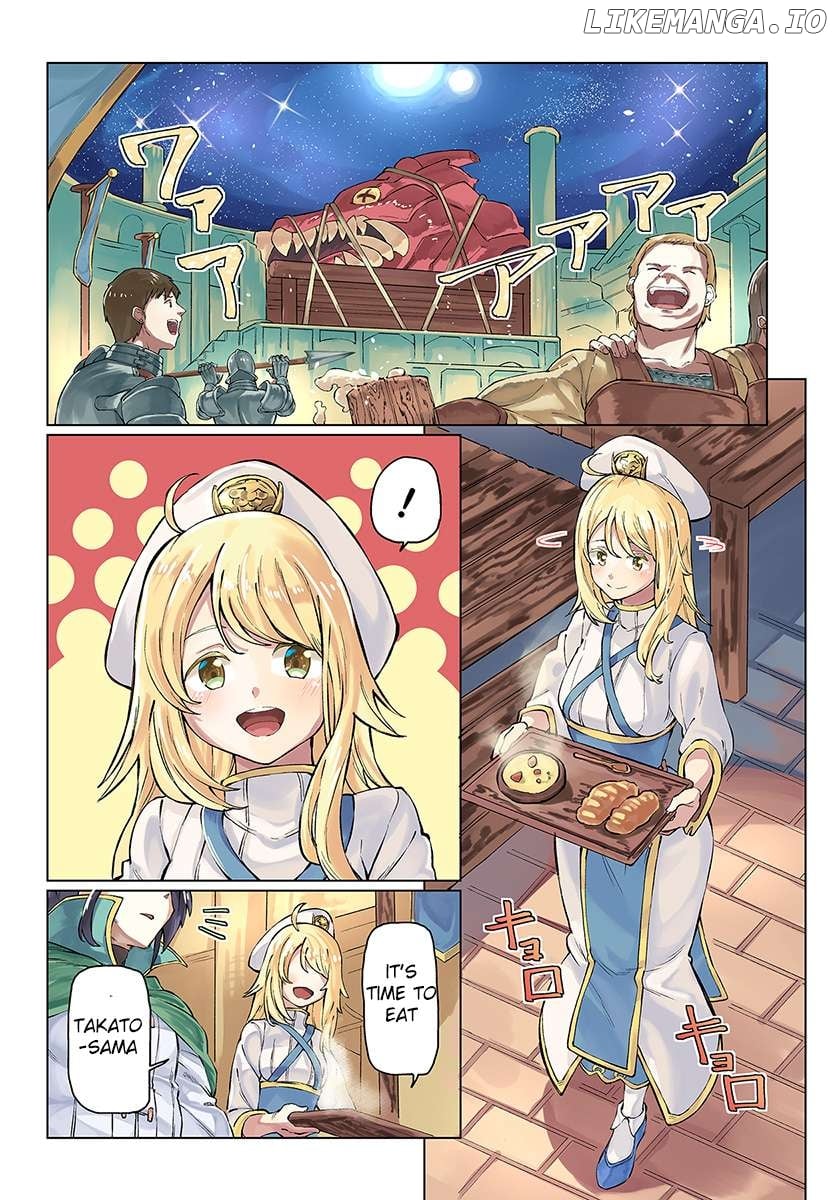 Boku to Kanojo no Meguru Isekai Chapter 1 - page 5