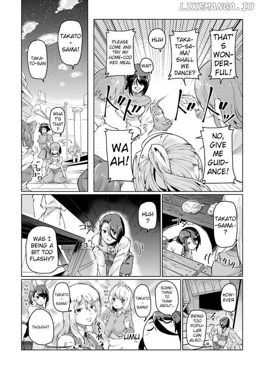Boku to Kanojo no Meguru Isekai Chapter 1 - page 8