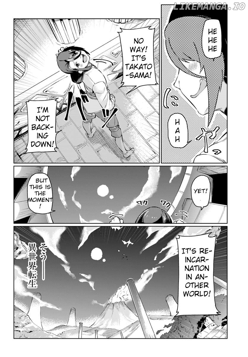 Boku to Kanojo no Meguru Isekai Chapter 1 - page 9