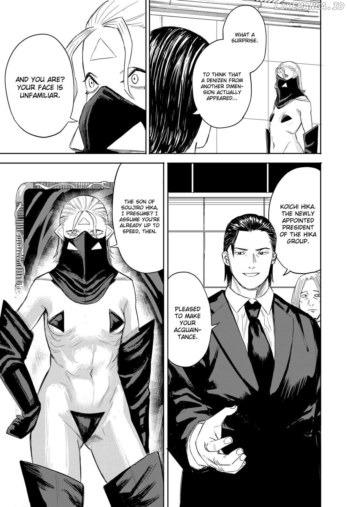 ANKOKU Delta Chapter 3 - page 15
