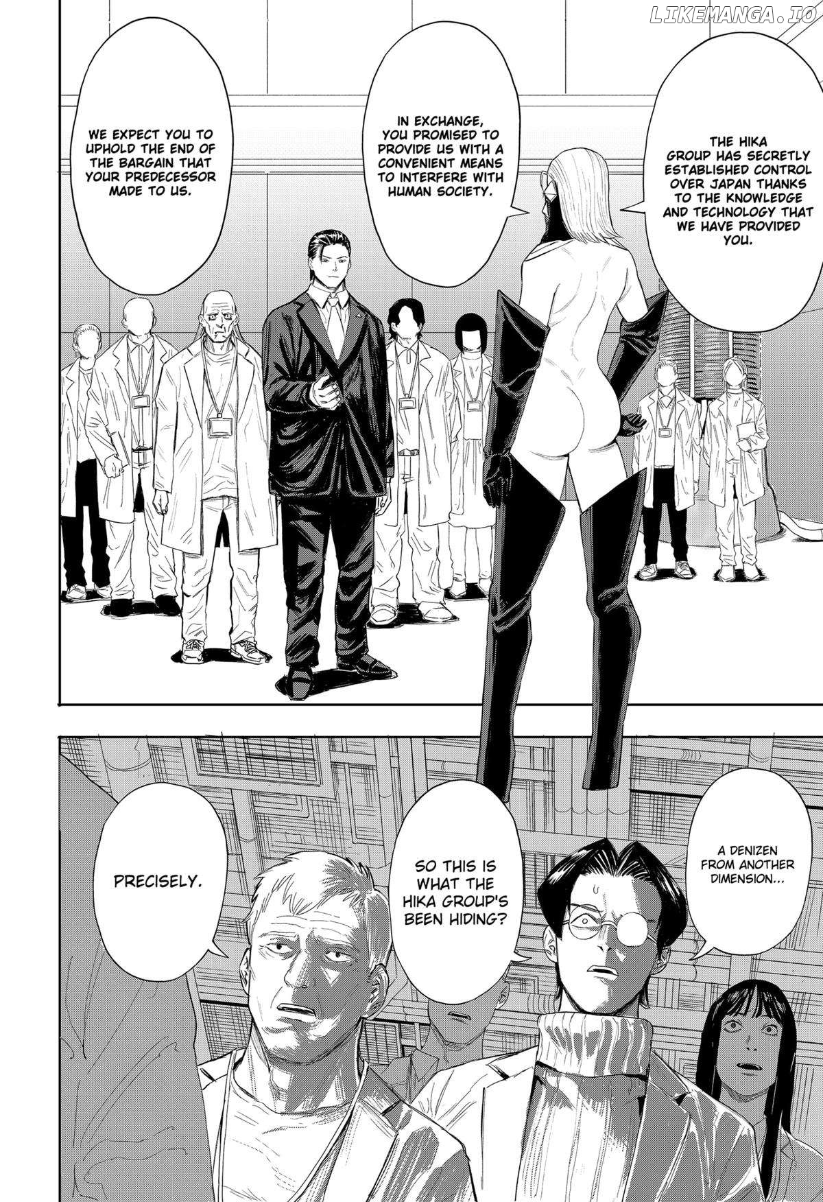 ANKOKU Delta Chapter 3 - page 16