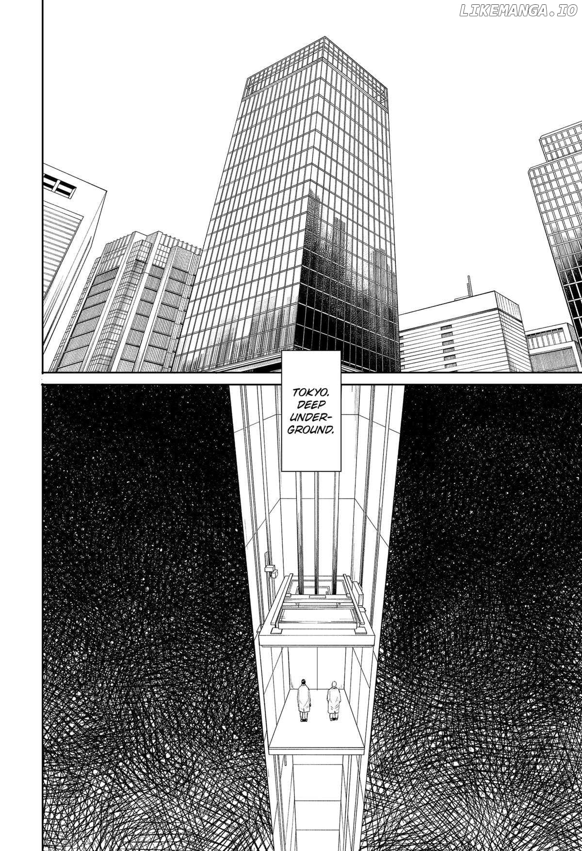 ANKOKU Delta Chapter 3 - page 8