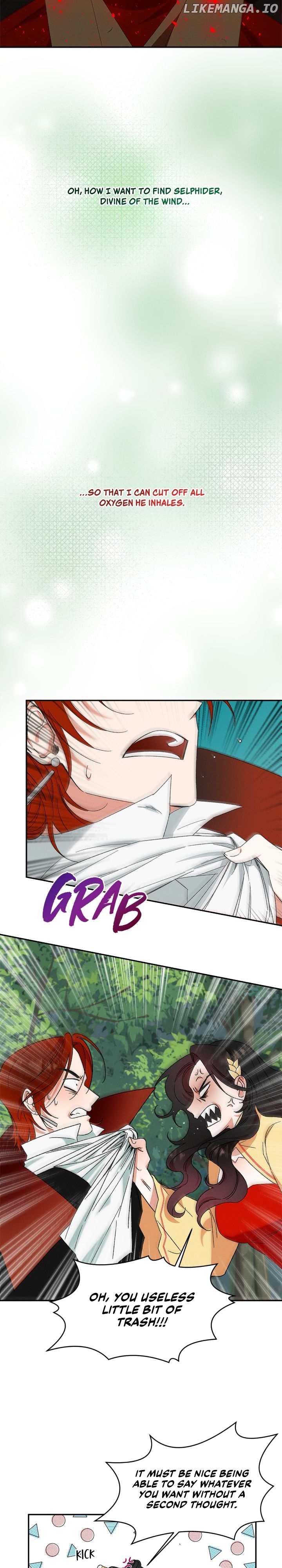 Named Player Elais: The Emperor's Lady Chapter 5 - page 24