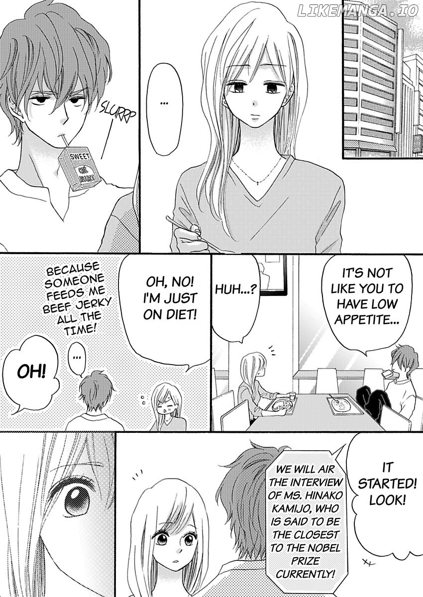29 Sai Kareshi Nashi Kedamono Shachou to Ikinari Doukyo Chapter 16 - page 15