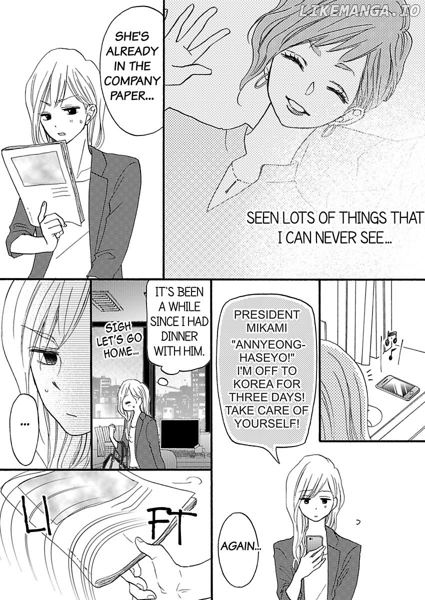 29 Sai Kareshi Nashi Kedamono Shachou to Ikinari Doukyo Chapter 16 - page 23