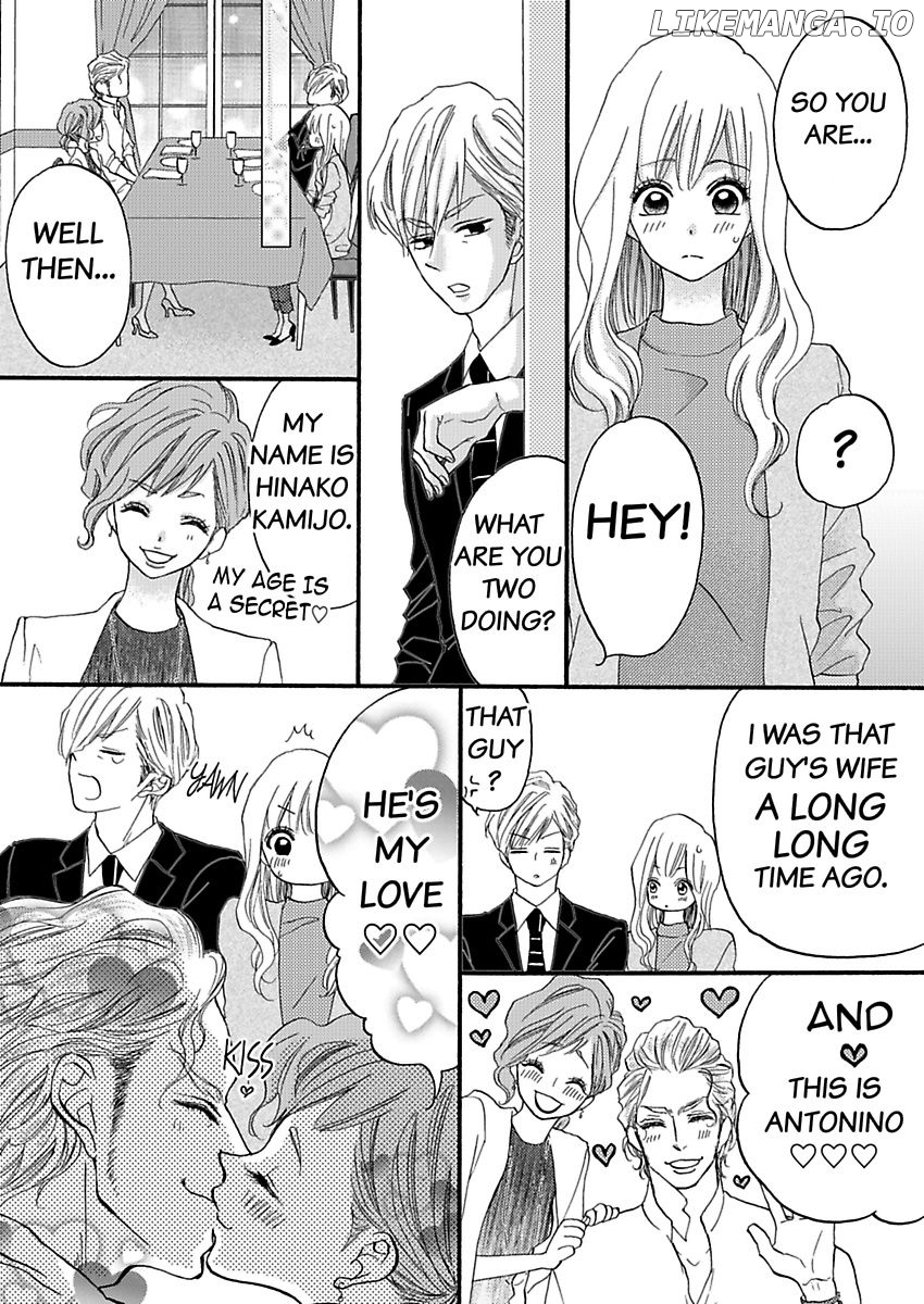 29 Sai Kareshi Nashi Kedamono Shachou to Ikinari Doukyo Chapter 17 - page 15