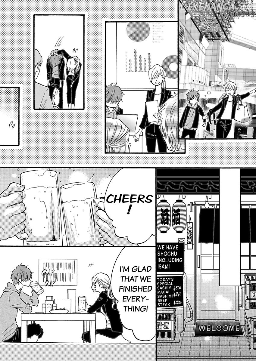 29 Sai Kareshi Nashi Kedamono Shachou to Ikinari Doukyo Chapter 17 - page 22