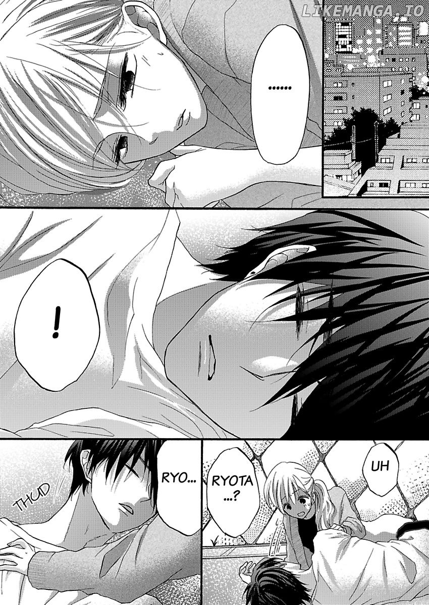 29 Sai Kareshi Nashi Kedamono Shachou to Ikinari Doukyo Chapter 12 - page 2