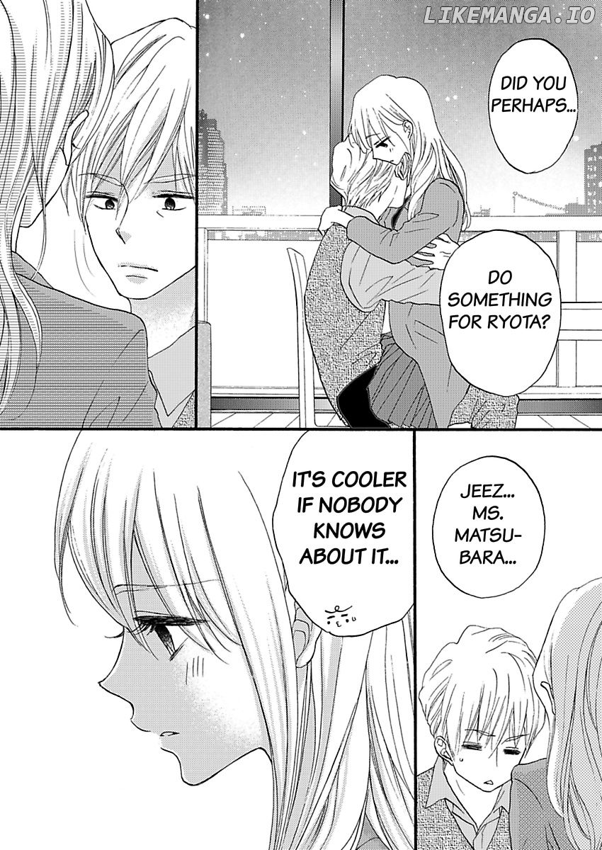 29 Sai Kareshi Nashi Kedamono Shachou to Ikinari Doukyo Chapter 12 - page 36