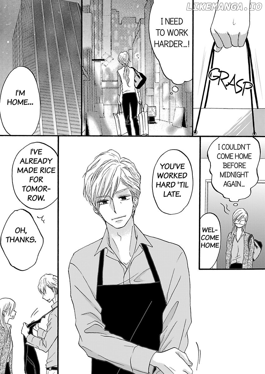 29 Sai Kareshi Nashi Kedamono Shachou to Ikinari Doukyo Chapter 14 - page 10