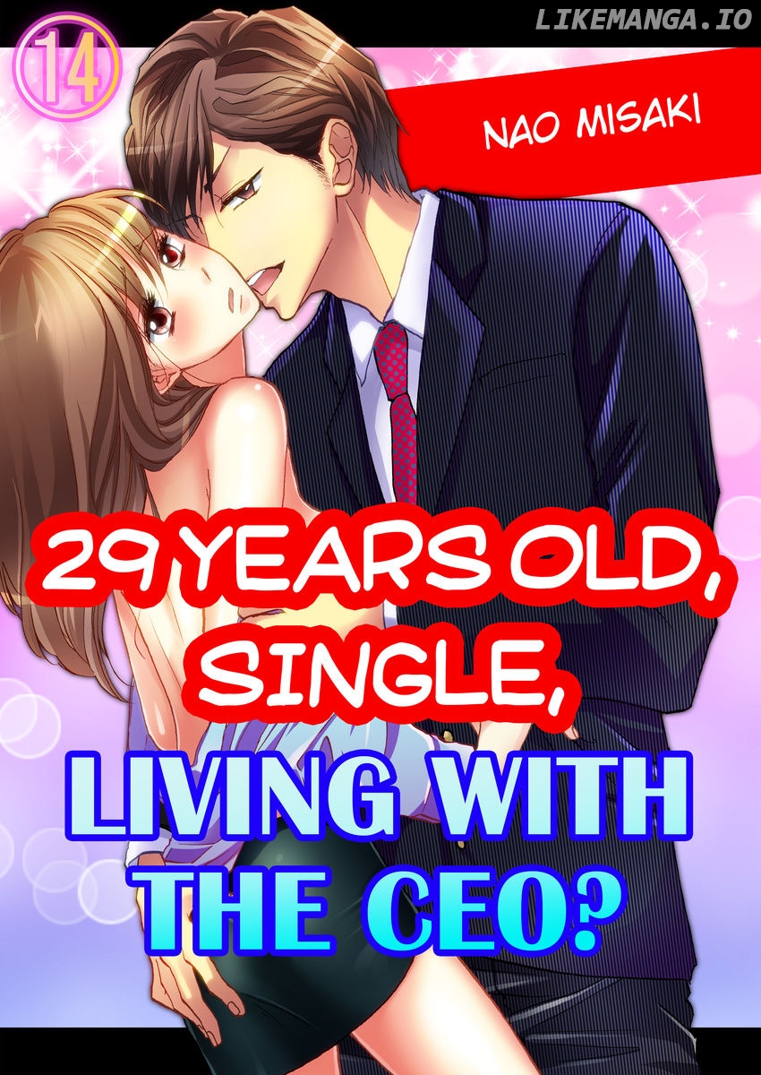 29 Sai Kareshi Nashi Kedamono Shachou to Ikinari Doukyo Chapter 14 - page 1