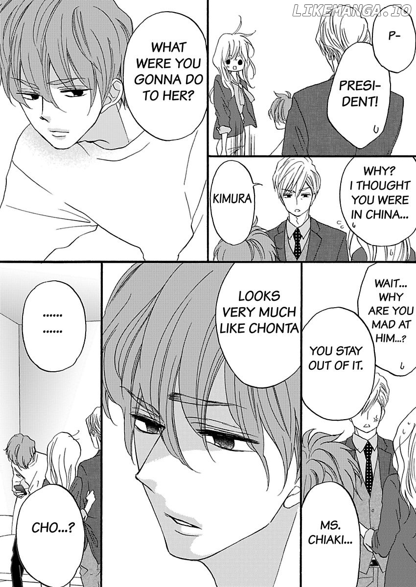 29 Sai Kareshi Nashi Kedamono Shachou to Ikinari Doukyo Chapter 15 - page 9