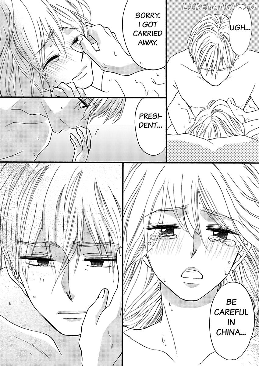 29 Sai Kareshi Nashi Kedamono Shachou to Ikinari Doukyo Chapter 15 - page 20