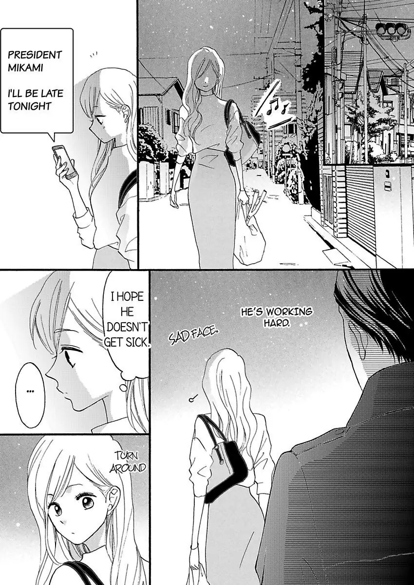 29 Sai Kareshi Nashi Kedamono Shachou to Ikinari Doukyo Chapter 24 - page 11