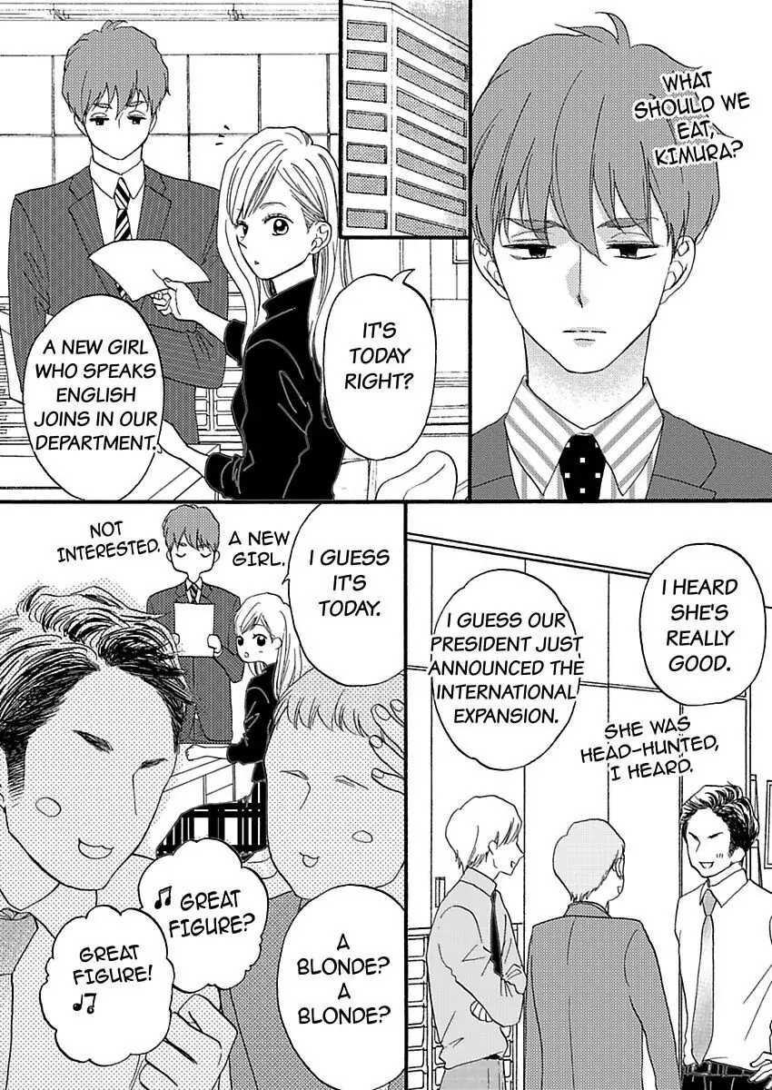 29 Sai Kareshi Nashi Kedamono Shachou to Ikinari Doukyo Chapter 24 - page 32