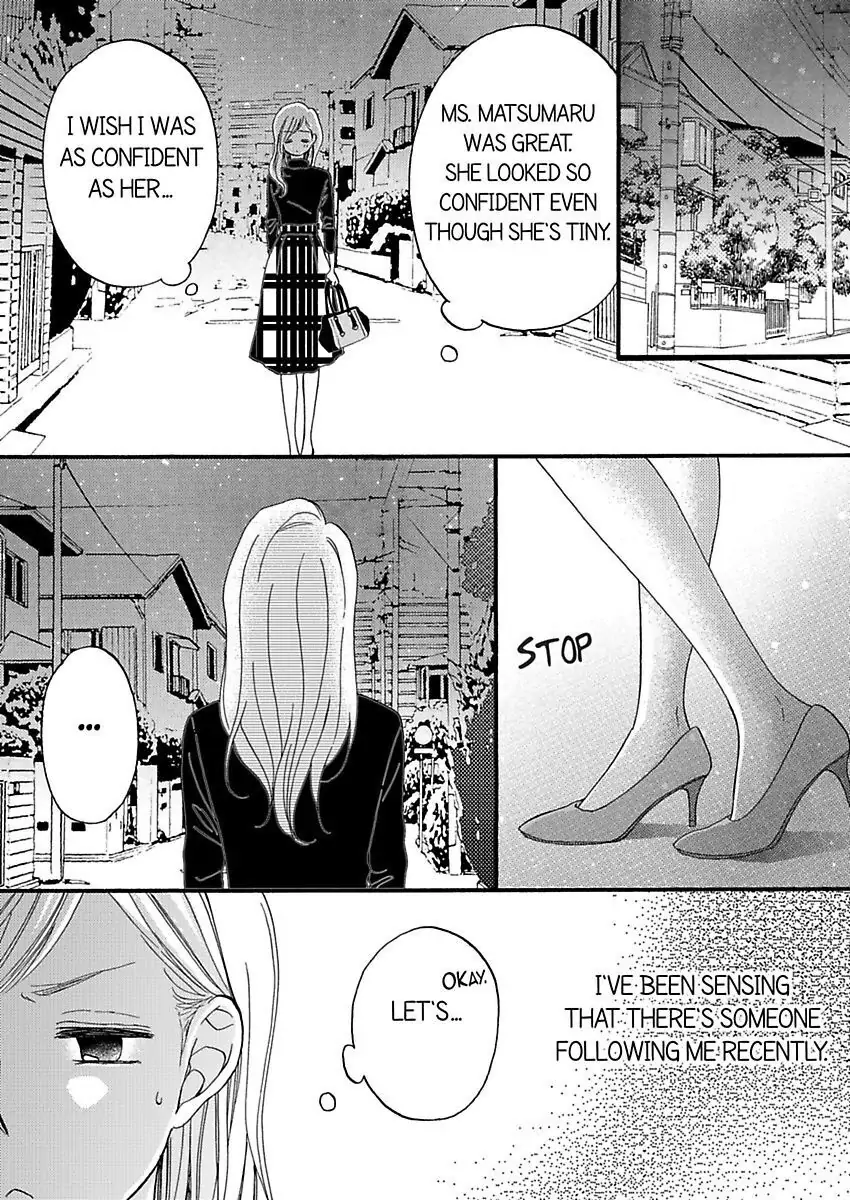 29 Sai Kareshi Nashi Kedamono Shachou to Ikinari Doukyo Chapter 24 - page 36