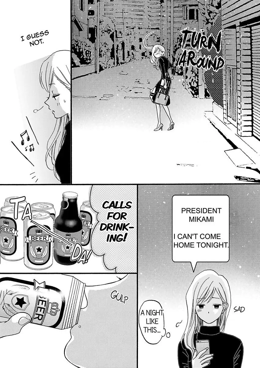 29 Sai Kareshi Nashi Kedamono Shachou to Ikinari Doukyo Chapter 24 - page 37