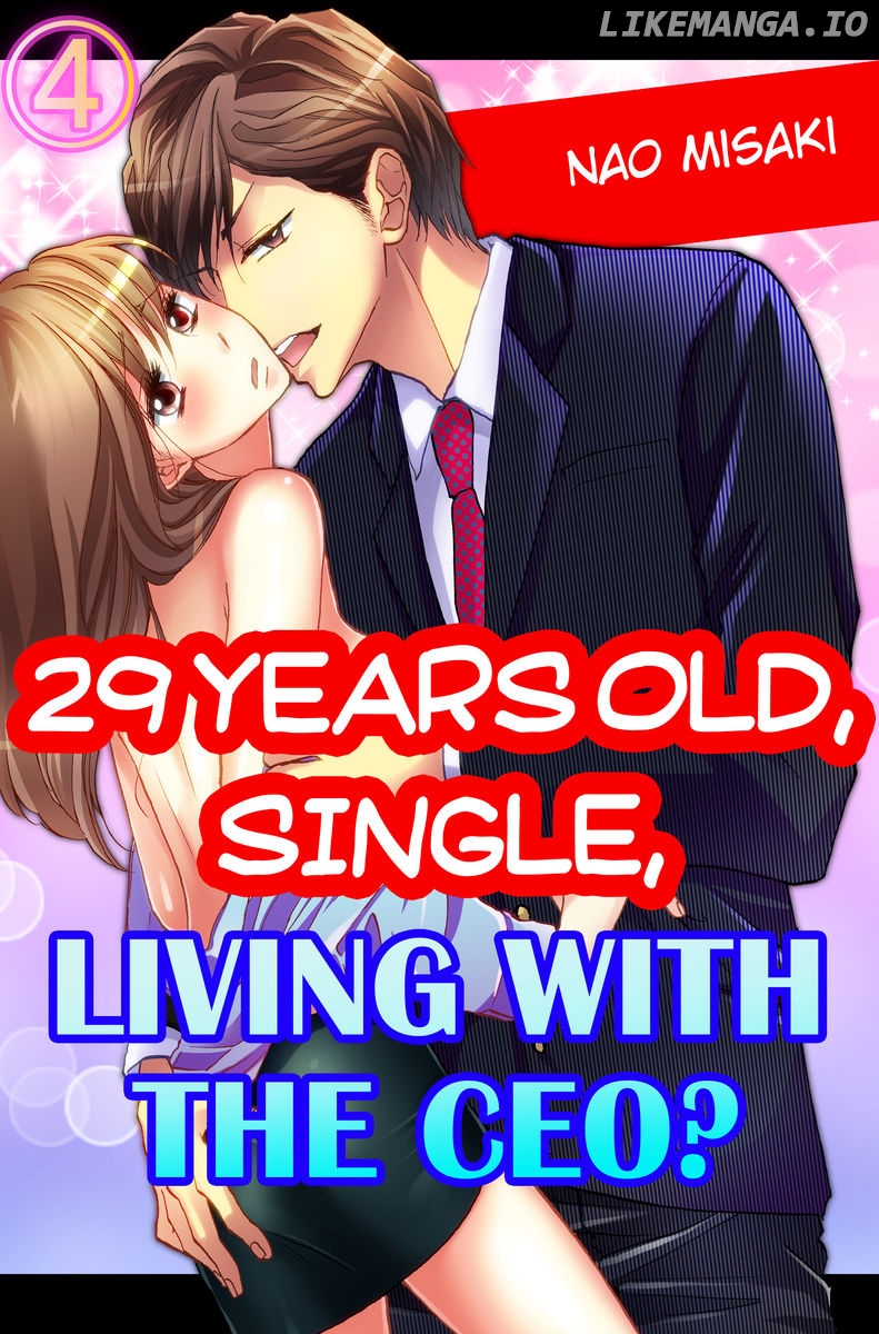 29 Sai Kareshi Nashi Kedamono Shachou to Ikinari Doukyo Chapter 4 - page 1