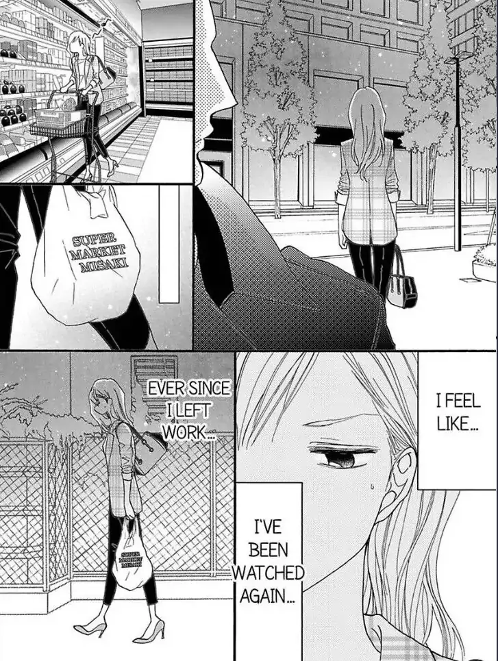 29 Sai Kareshi Nashi Kedamono Shachou to Ikinari Doukyo Chapter 26 - page 16