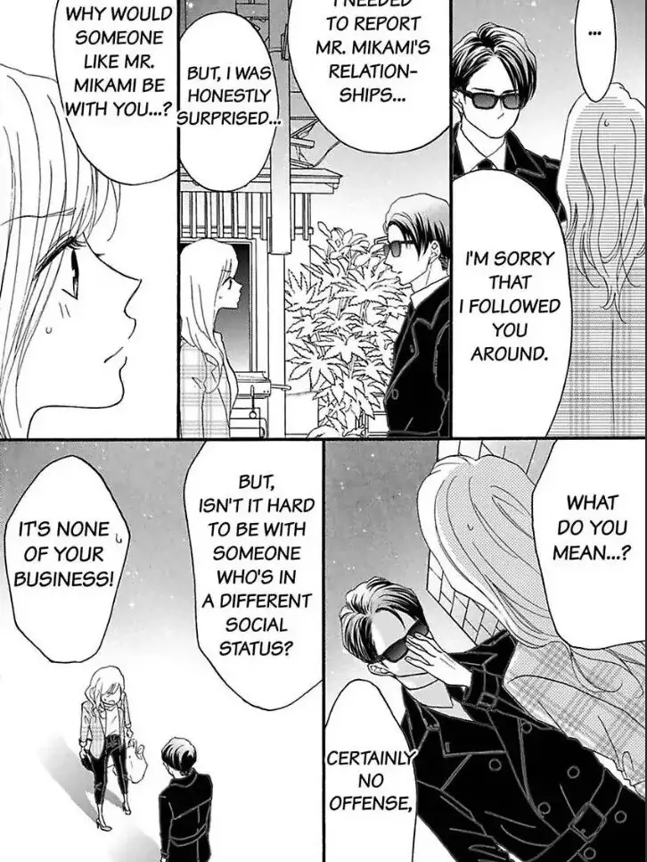 29 Sai Kareshi Nashi Kedamono Shachou to Ikinari Doukyo Chapter 26 - page 23