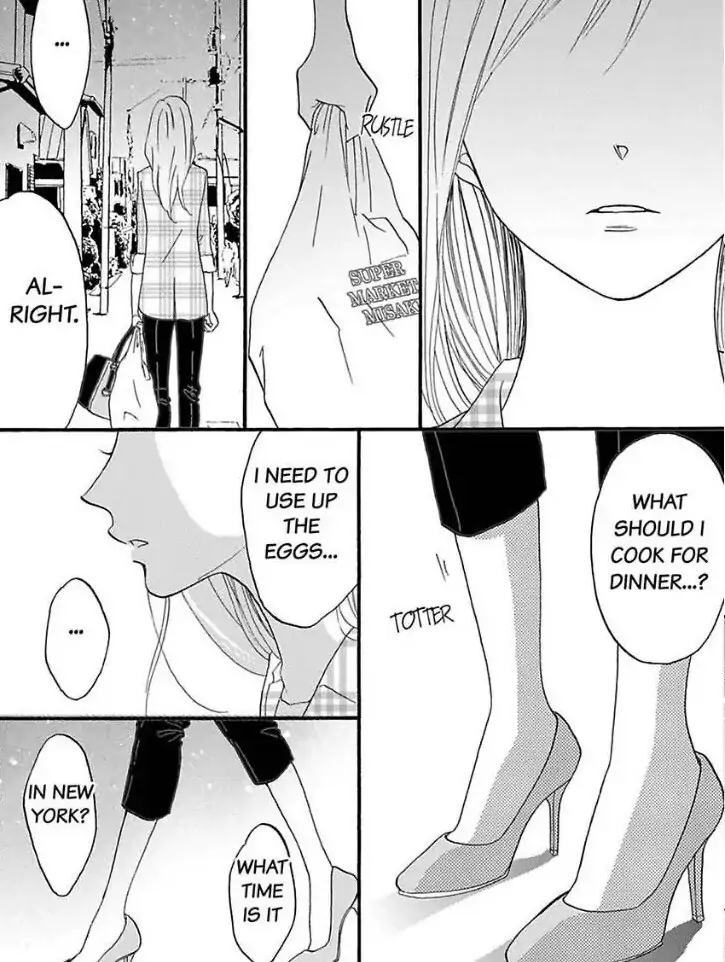 29 Sai Kareshi Nashi Kedamono Shachou to Ikinari Doukyo Chapter 26 - page 26