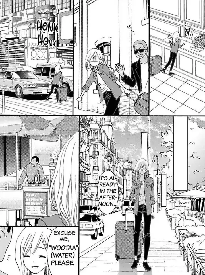 29 Sai Kareshi Nashi Kedamono Shachou to Ikinari Doukyo Chapter 26 - page 34