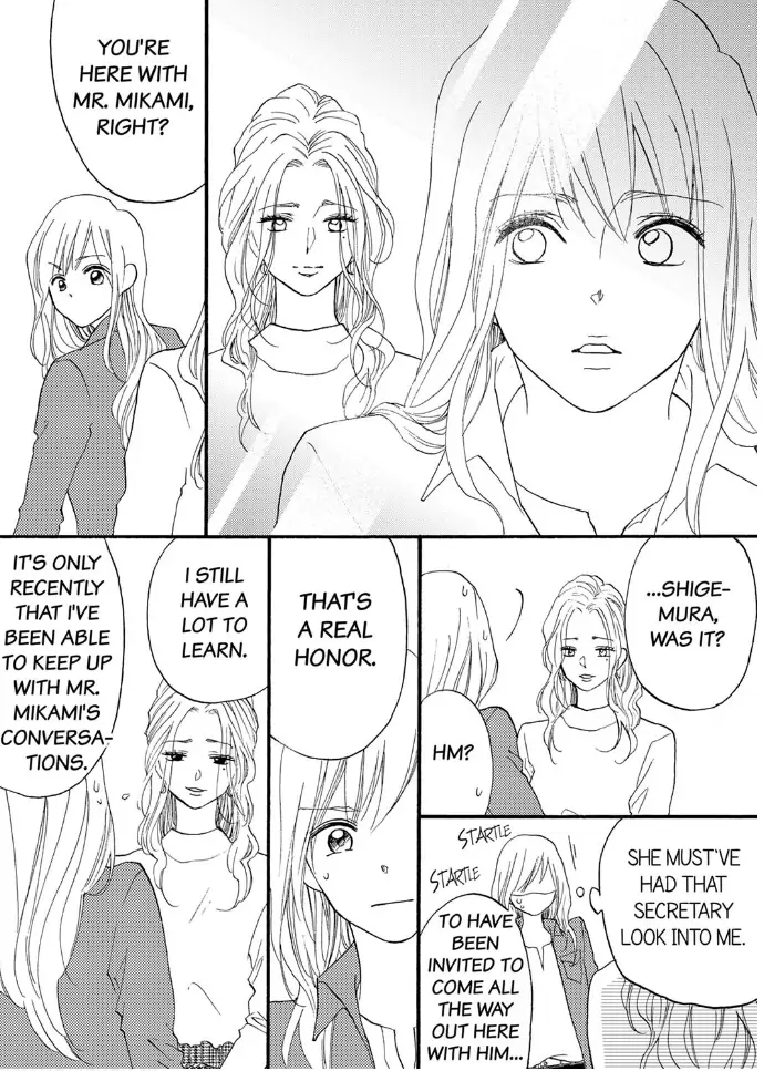 29 Sai Kareshi Nashi Kedamono Shachou to Ikinari Doukyo Chapter 28 - page 9