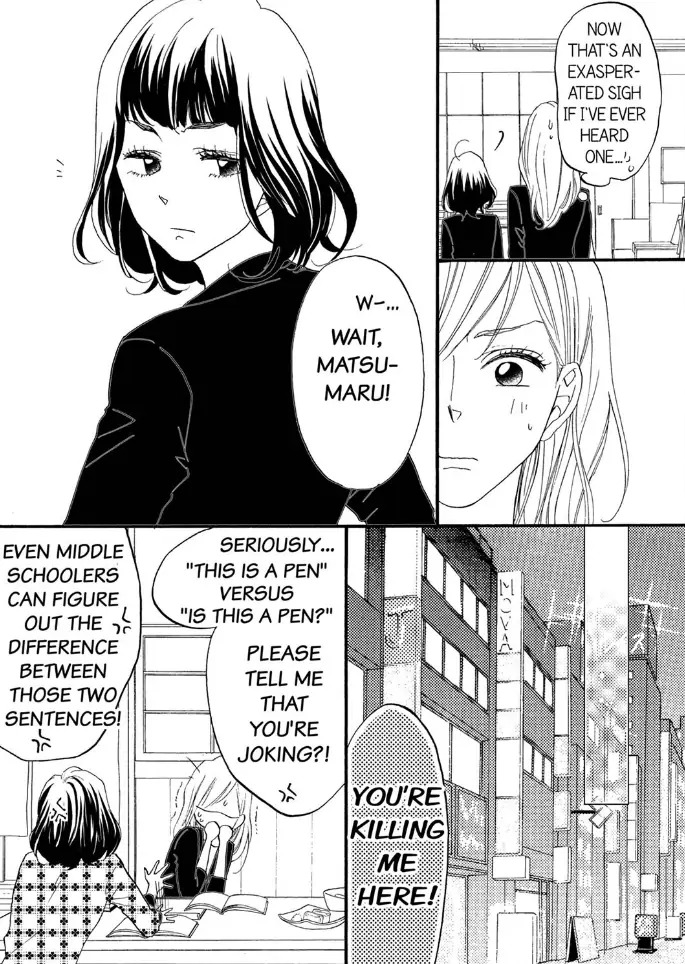 29 Sai Kareshi Nashi Kedamono Shachou to Ikinari Doukyo Chapter 28 - page 16