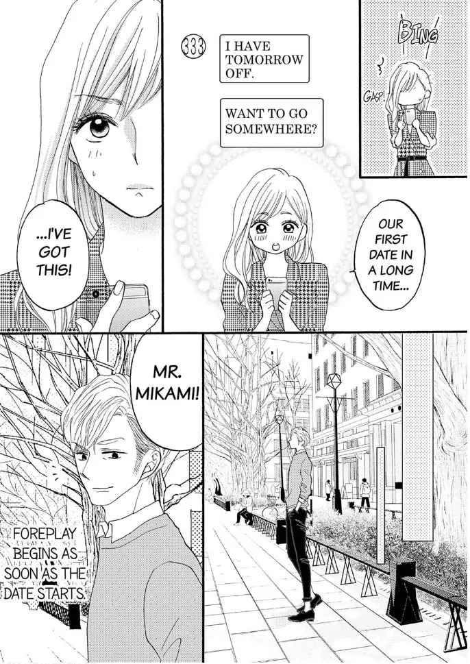 29 Sai Kareshi Nashi Kedamono Shachou to Ikinari Doukyo Chapter 28 - page 25
