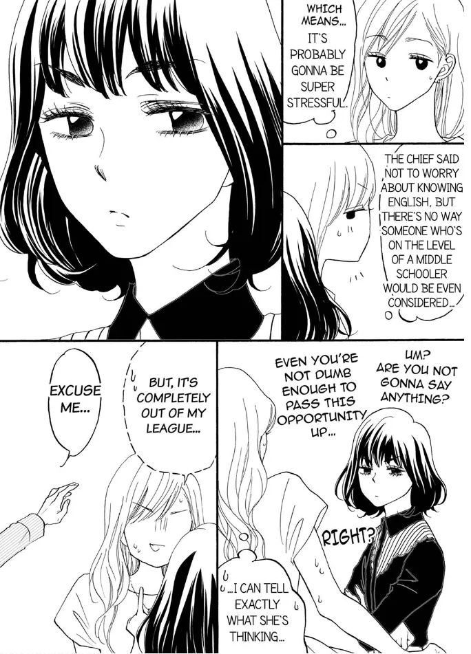 29 Sai Kareshi Nashi Kedamono Shachou to Ikinari Doukyo Chapter 29 - page 9