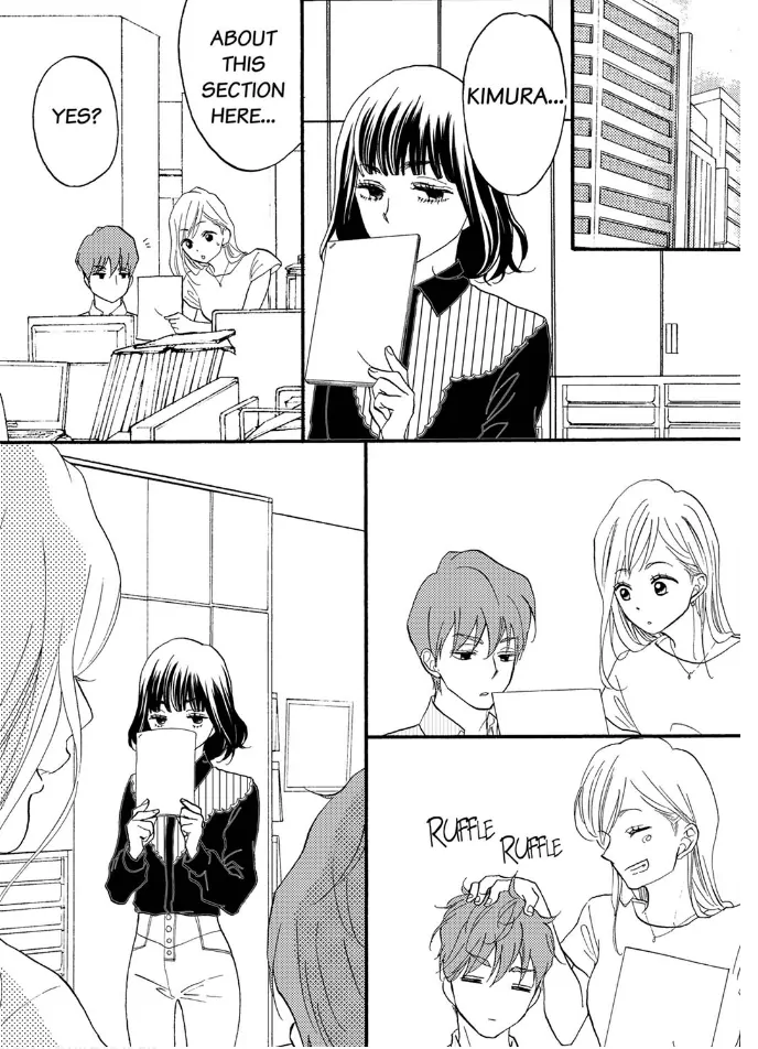 29 Sai Kareshi Nashi Kedamono Shachou to Ikinari Doukyo Chapter 29 - page 11