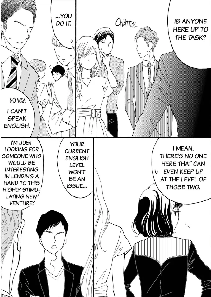 29 Sai Kareshi Nashi Kedamono Shachou to Ikinari Doukyo Chapter 29 - page 8