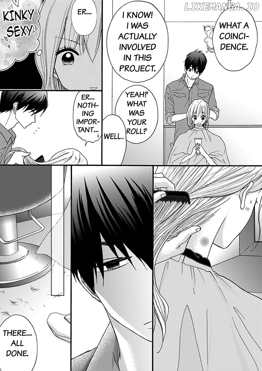 29 Sai Kareshi Nashi Kedamono Shachou to Ikinari Doukyo Chapter 8 - page 15