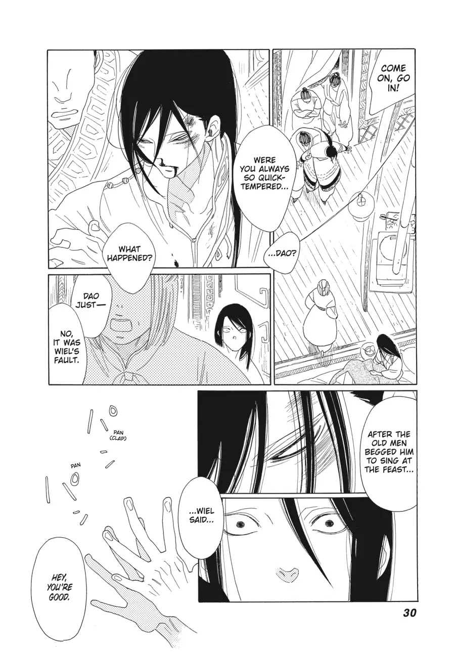 Oukoku Monogatari (Official) Chapter 8 - page 10