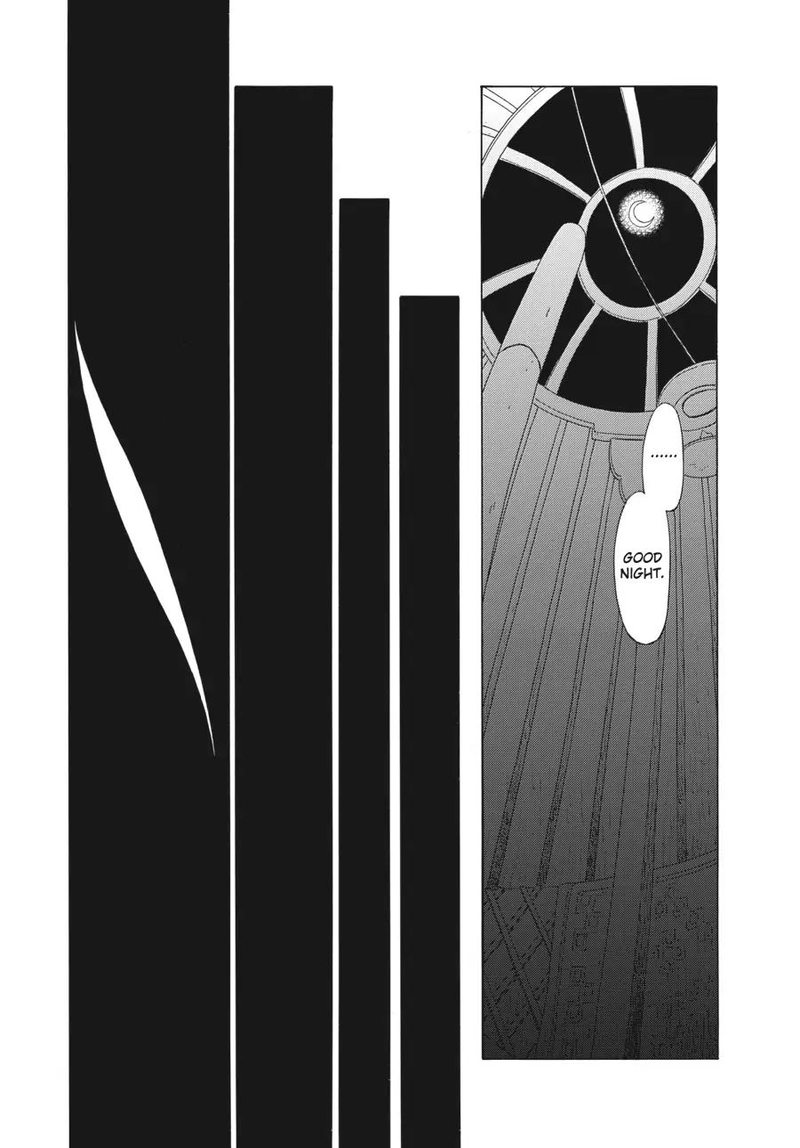 Oukoku Monogatari (Official) Chapter 8 - page 15