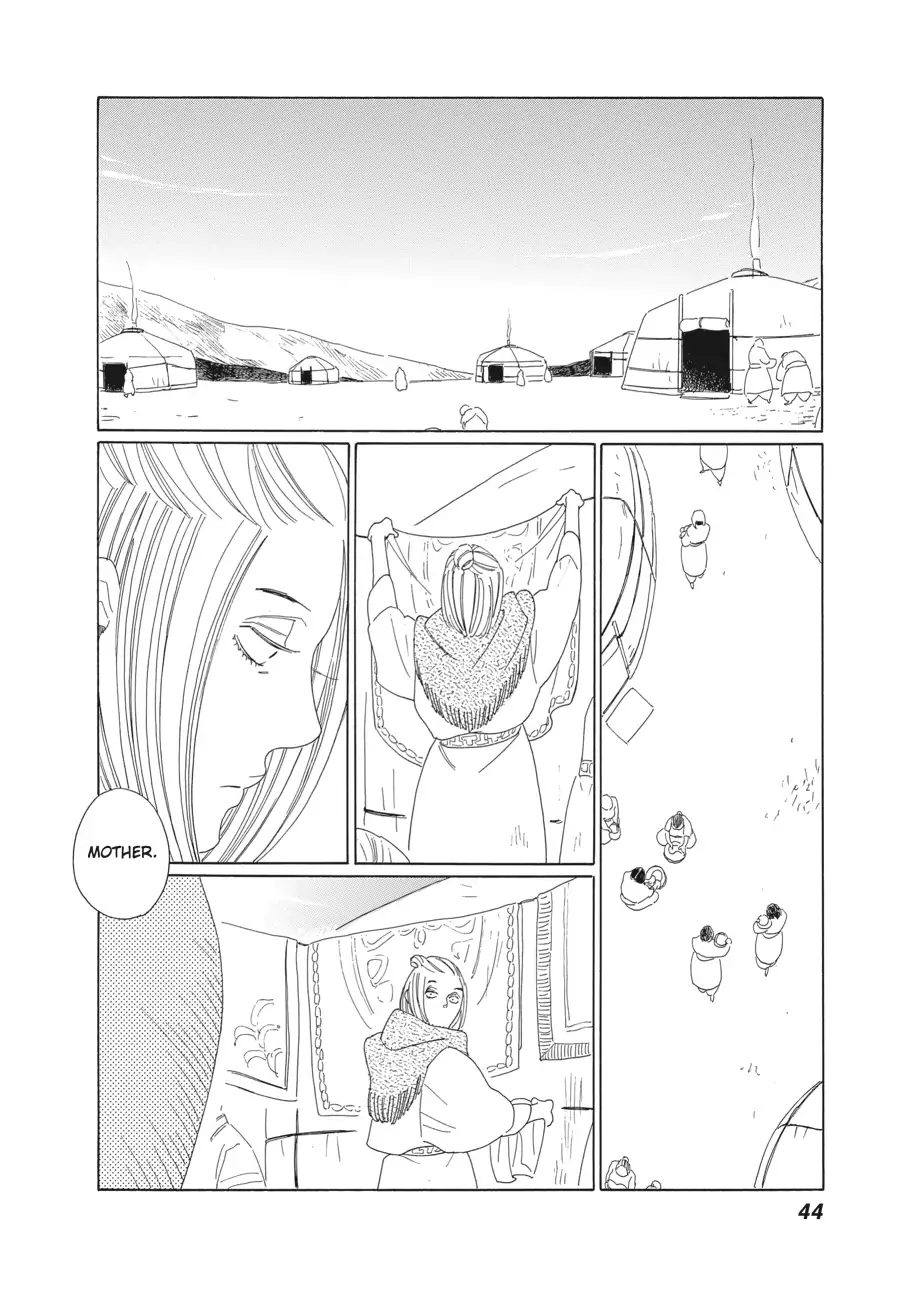 Oukoku Monogatari (Official) Chapter 8 - page 24