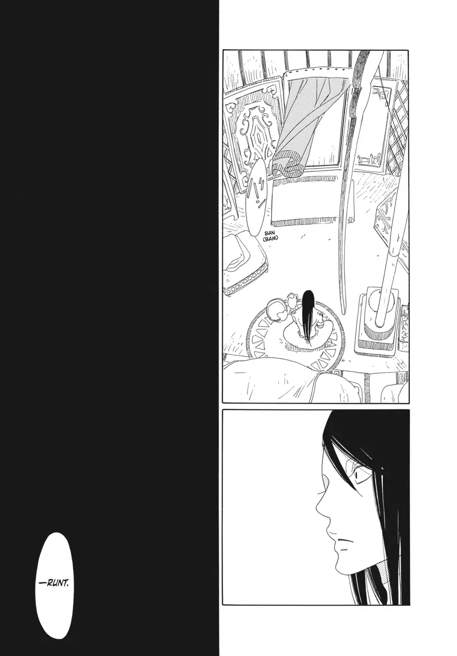 Oukoku Monogatari (Official) Chapter 8 - page 31