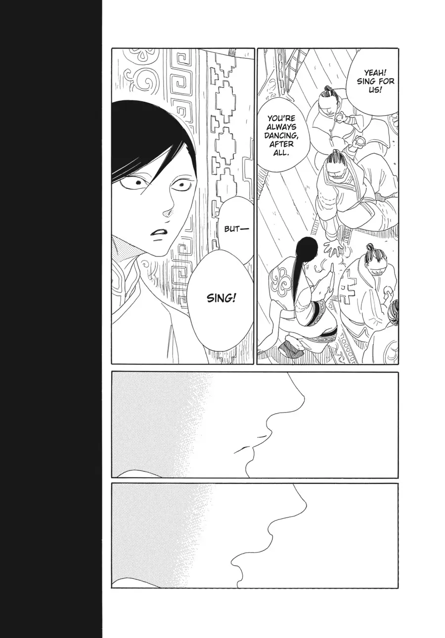 Oukoku Monogatari (Official) Chapter 8 - page 5
