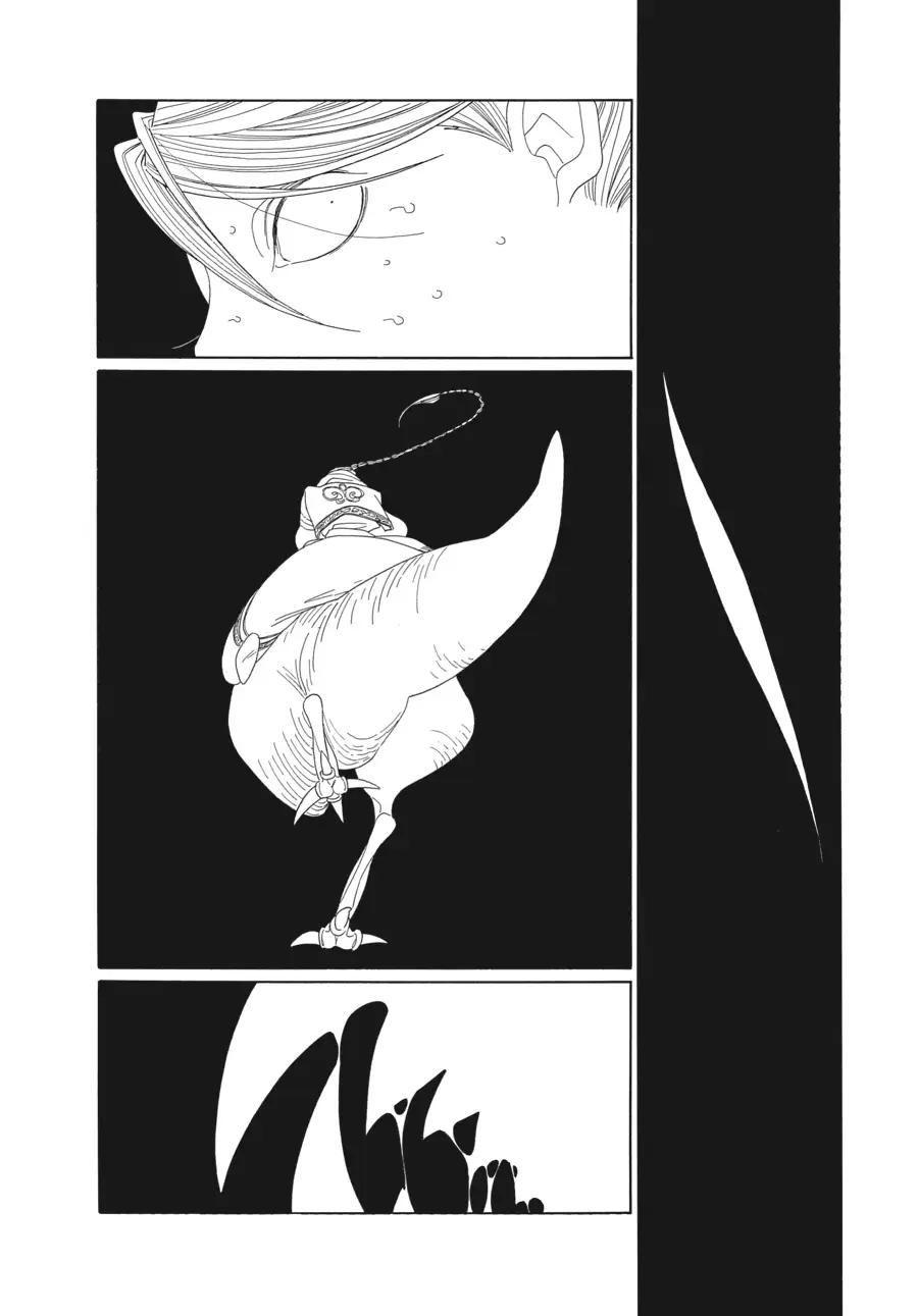 Oukoku Monogatari (Official) Chapter 8 - page 6