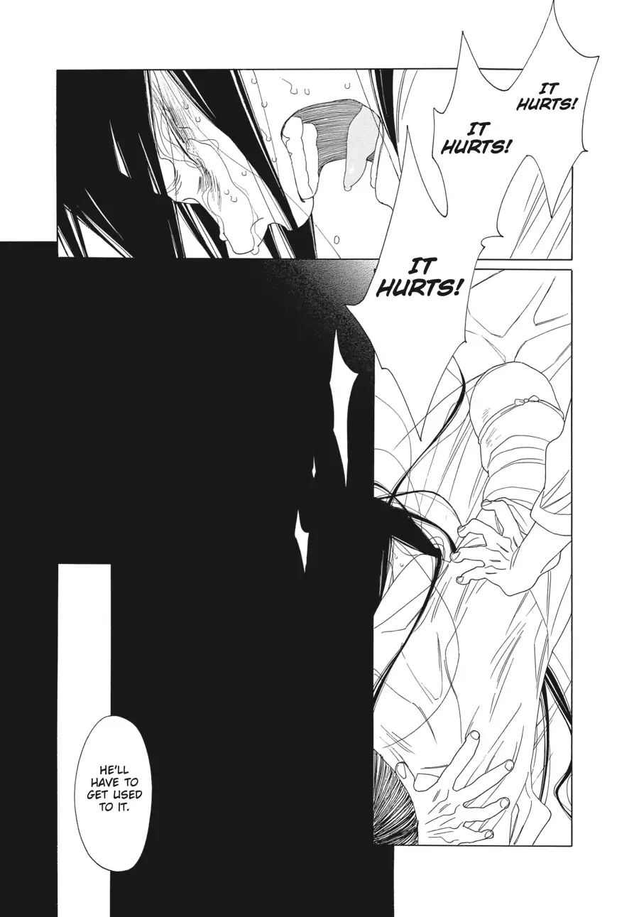 Oukoku Monogatari (Official) Chapter 7 - page 14