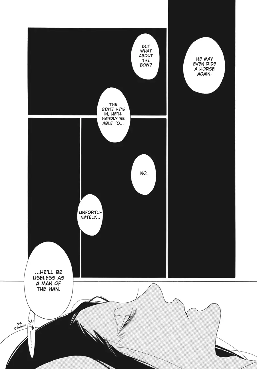 Oukoku Monogatari (Official) Chapter 7 - page 15