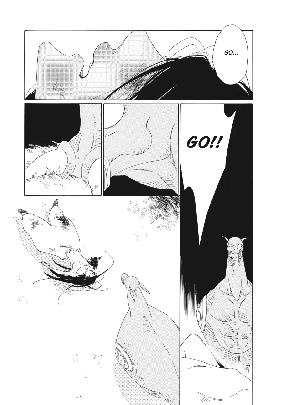 Oukoku Monogatari (Official) Chapter 10 - page 15