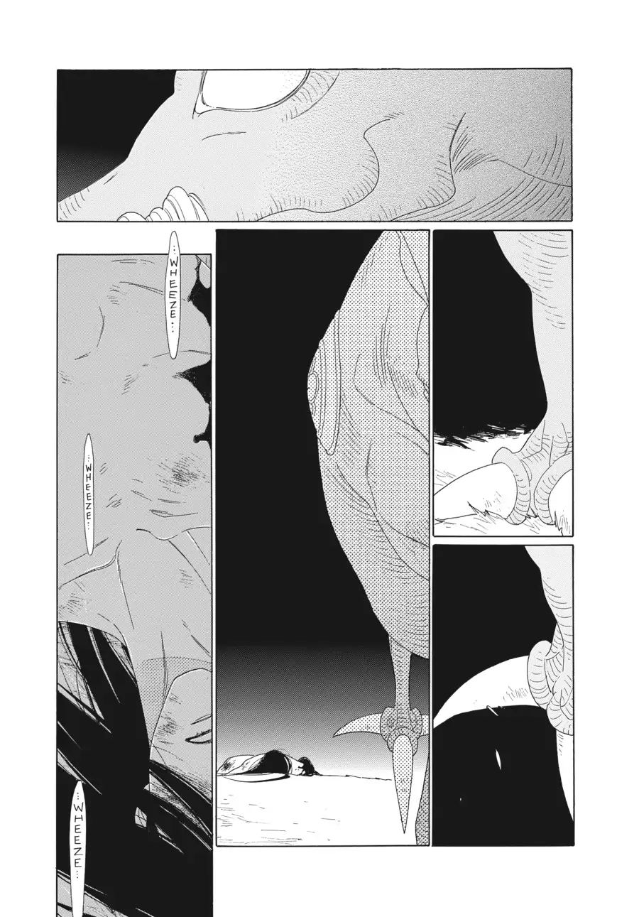 Oukoku Monogatari (Official) Chapter 10 - page 17