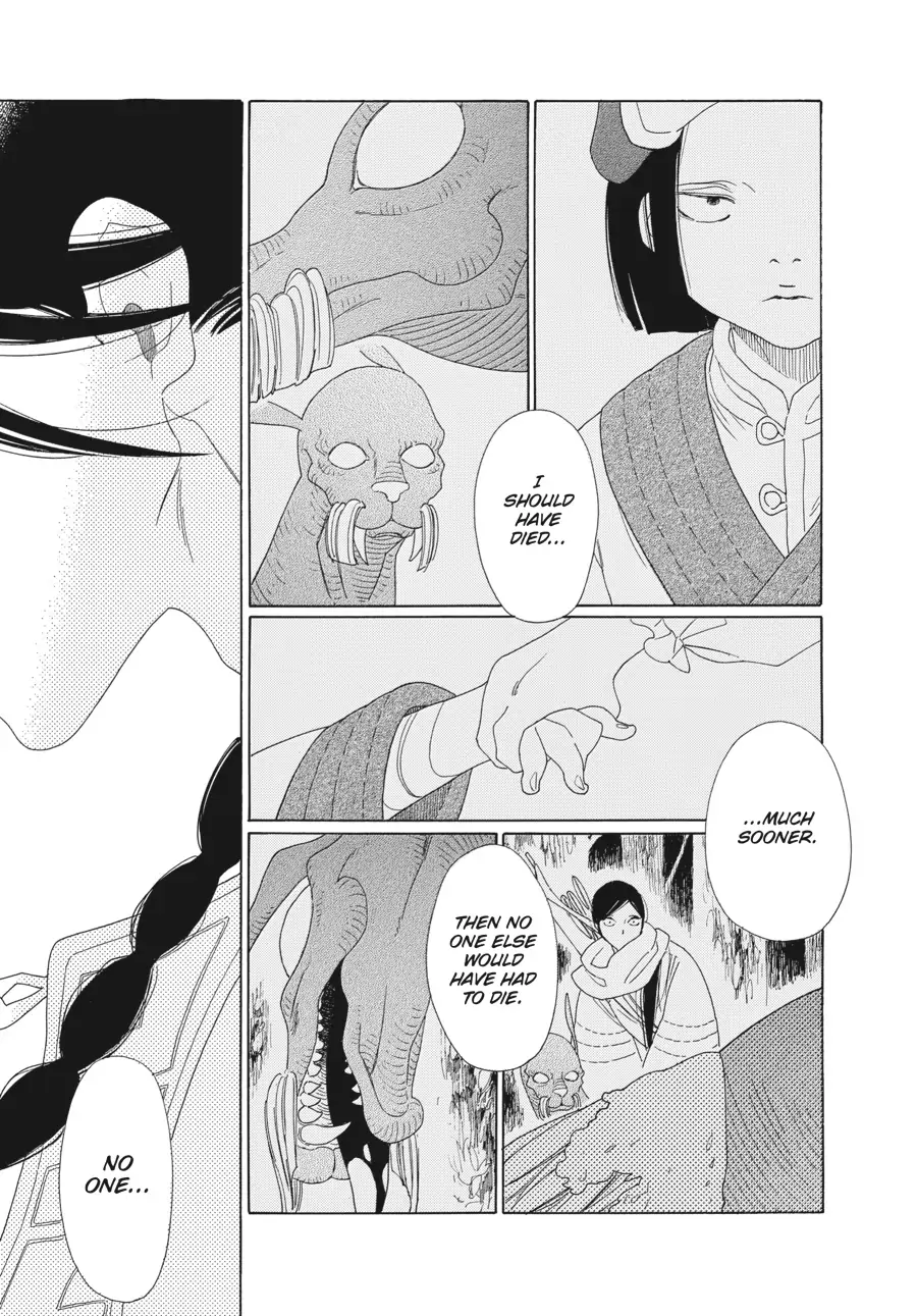 Oukoku Monogatari (Official) Chapter 10 - page 19