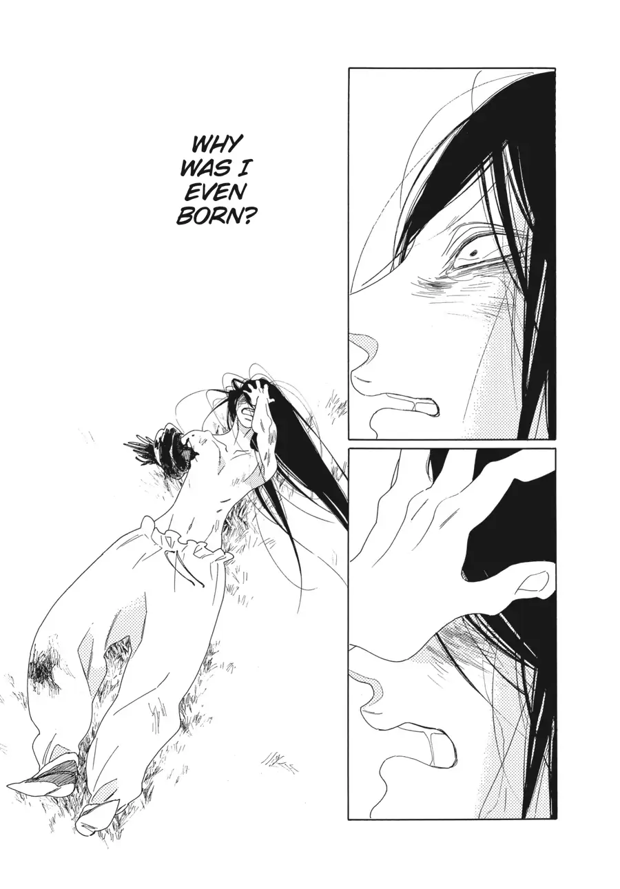 Oukoku Monogatari (Official) Chapter 10 - page 21