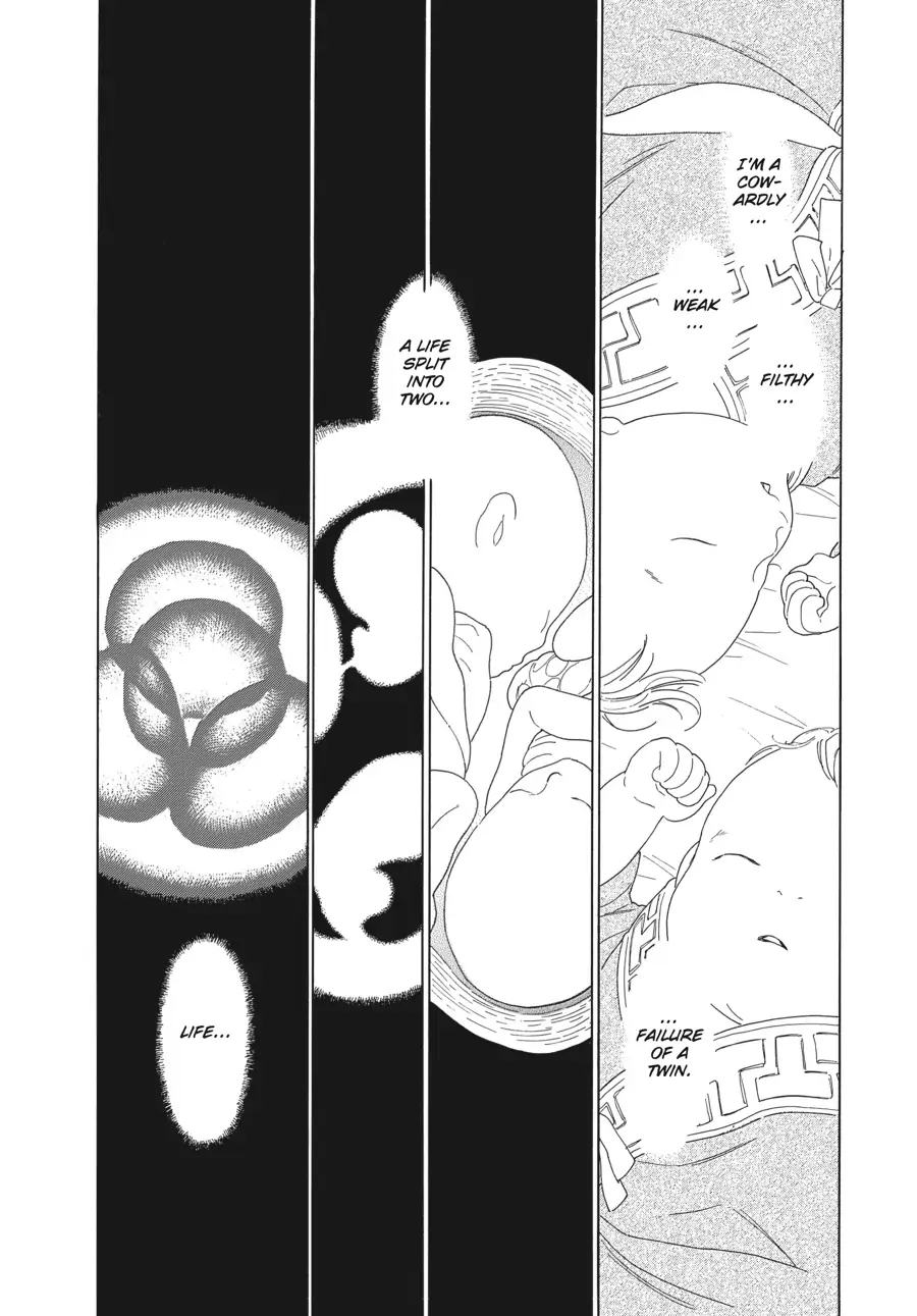 Oukoku Monogatari (Official) Chapter 10 - page 22