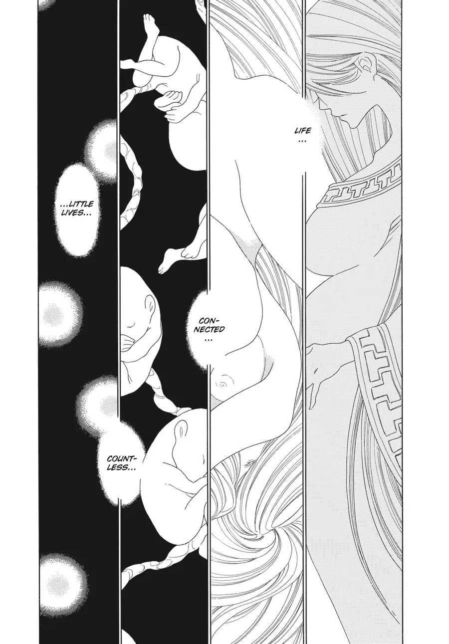 Oukoku Monogatari (Official) Chapter 10 - page 23