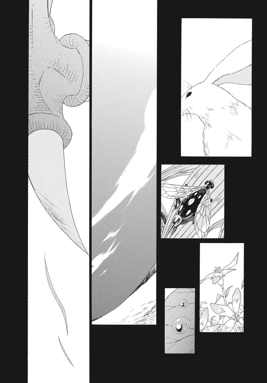Oukoku Monogatari (Official) Chapter 10 - page 24
