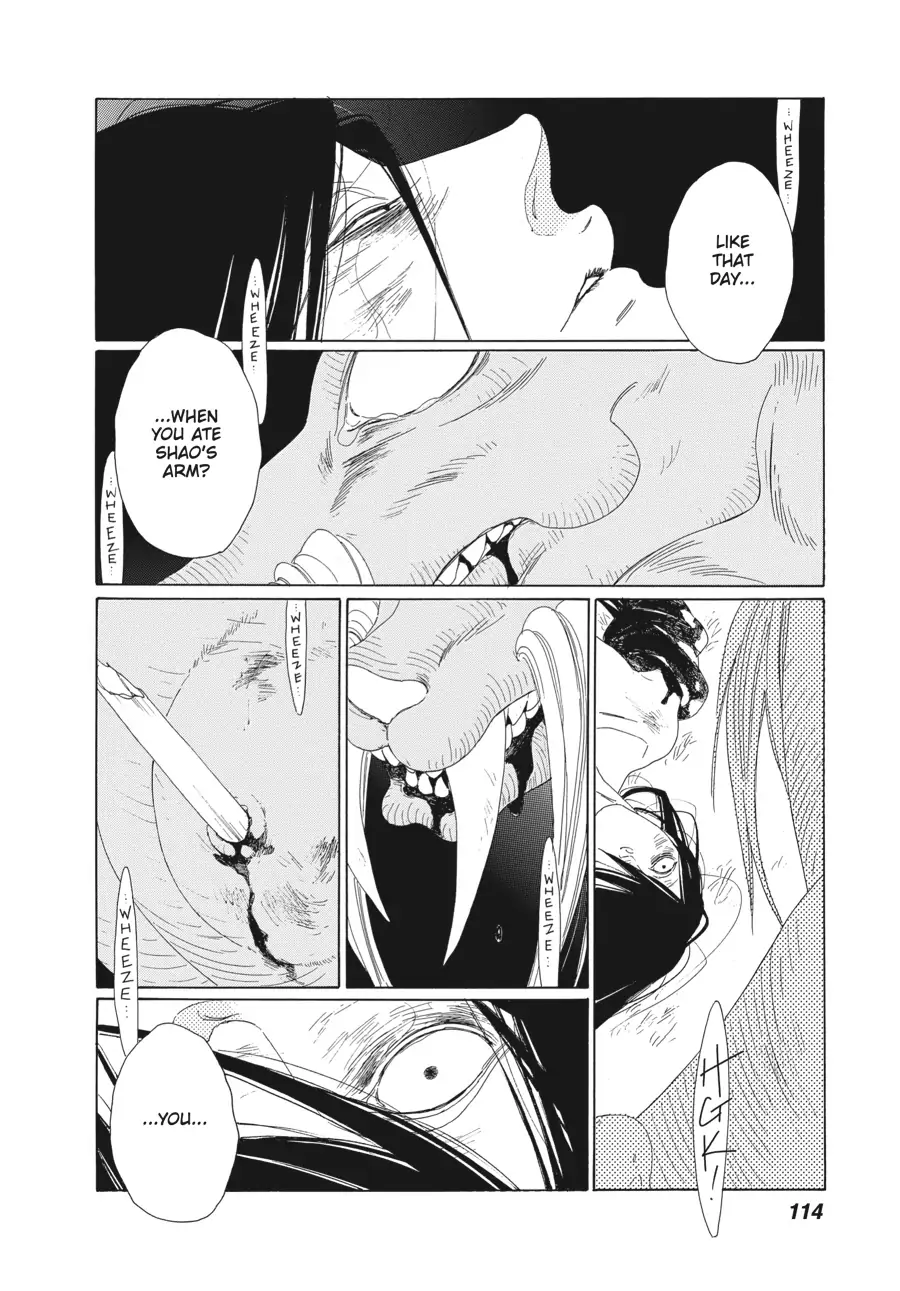 Oukoku Monogatari (Official) Chapter 10 - page 29