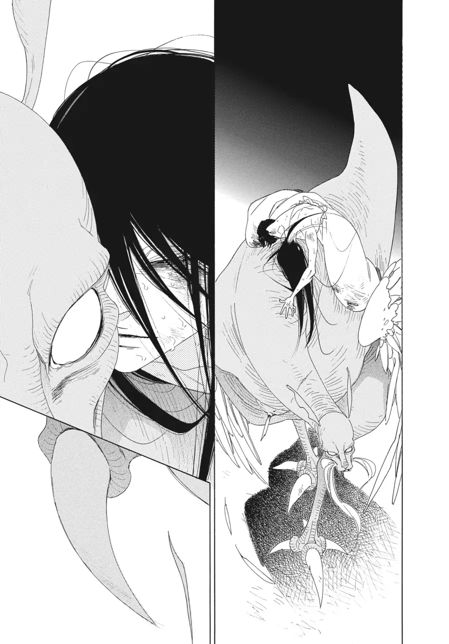 Oukoku Monogatari (Official) Chapter 10 - page 32